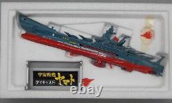 Vintage Japanese NOMURA diecast metal STARBLAZERS Space Battleship Yamato 1/1300