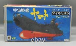 Vintage Japanese NOMURA diecast metal STARBLAZERS Space Battleship Yamato 1/1300