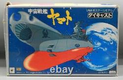 Vintage Japanese NOMURA diecast metal STARBLAZERS Space Battleship Yamato 1/850