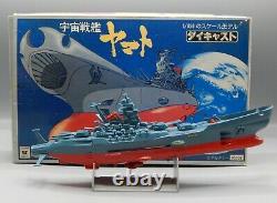 Vintage Japanese NOMURA diecast metal STARBLAZERS Space Battleship Yamato 1/850