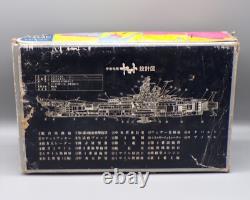 Vintage Japanese NOMURA diecast metal STARBLAZERS Space Battleship Yamato 1/850