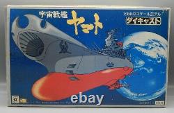 Vintage Japanese NOMURA diecast metal STARBLAZERS Space Battleship Yamato 1/850