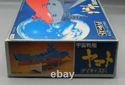 Vintage Japanese NOMURA diecast metal STARBLAZERS Space Battleship Yamato 1/850