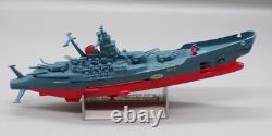 Vintage Japanese NOMURA diecast metal STARBLAZERS Space Battleship Yamato 1/850