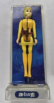 Vintage Japanese NOMURA toy 3.75 NOVA Yuki Mori action figure Yamato STARBLAZERS