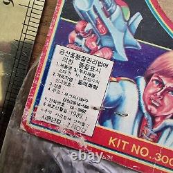 Vintage Korean Star Wars / Mars Jetter Toy Space Gun (1989) RARE AS HECK