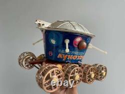 Vintage Rare Soviet Ussr Space Toy Moonrover Lunokhod Ussr Lunokhod Toy