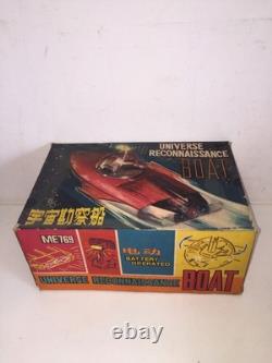 Vintage SPACE RECONNAISSANCE BOAT Ship 12 Tin B/O Toy MIB Made in China ME 769