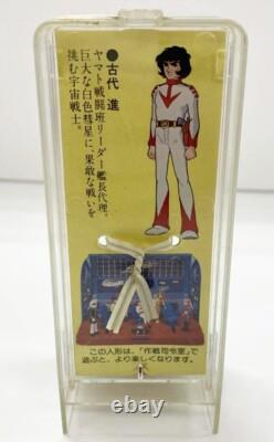 Vintage Space Battleship Yamato Kodai Susumu Action Figure Nomura Toy Japan