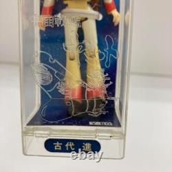 Vintage Space Battleship Yamato Kodai Susumu Action Figure Nomura Toy Japan