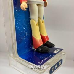 Vintage Space Battleship Yamato Kodai Susumu Action Figure Nomura Toy Japan