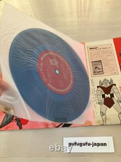 Vintage Space Ghost and Dino Boy flexi discs japanese & Toy HANNA BARBERA rare
