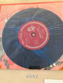 Vintage Space Ghost and Dino Boy flexi discs japanese & Toy HANNA BARBERA rare