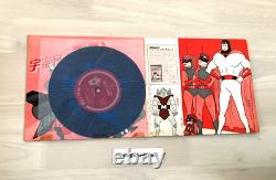 Vintage Space Ghost and Dino Boy flexi discs japanese & Toy HANNA BARBERA rare