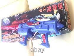 Vintage Space Sparking Jet Ray Gun Pf 2009 Toy Friction Powered Orig. Box China