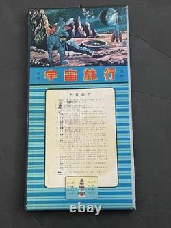 Vintage Space Toy Game, Japan, Cosmos