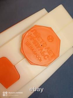 Vintage Space Toy Water Gun Made in USSR, Big. New