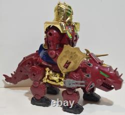 Vintage Space Warrior Robot Nebular Warlords Cheng Ching Toys Ko Battery Operate