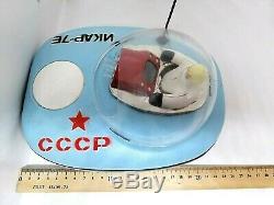 Vintage USSR Tin Toy Flying Saucer Soviet Space Toy of 70's IKAR-7E. Super Rare