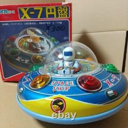 Vintage X-7 SPACE SHIP UFO High Mecha Series TIN Toy Masudaya Working From Japan