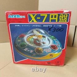 Vintage X-7 SPACE SHIP UFO High Mecha Series TIN Toy Masudaya Working From Japan