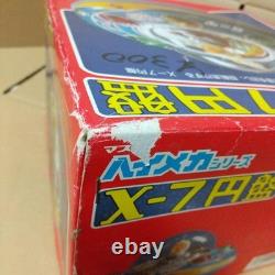 Vintage X-7 SPACE SHIP UFO High Mecha Series TIN Toy Masudaya Working From Japan
