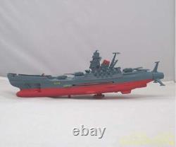 Vintage model number Space Battleship Yamato Nomura Toy